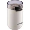 Kavamalė Coffee Grinder GORENJE SMK150SW