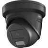 Hikvision | „AcuSense“ fiksuota bokštelio tipo tinklo kamera su blykstės šviesa ir garsiniu įspėjimu | DS-2CD2346G2H-IS2U/SL | Kupolinė | 4 MP | 2,8 mm / 4 mm | IP67 | „Micro SD“ / „Micro SDHC“ / „Micro SDXC“ kortelė, iki 512 GB