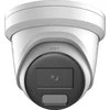 Hikvision | „AcuSense“ fiksuota bokštelio tipo tinklo kamera su blykstės šviesa ir garsiniu įspėjimu | DS-2CD2346G2H-IS2U/SL | Kupolinė | 4 MP | 2,8 mm / 4 mm | IP67 | „Micro SD“ / „Micro SDHC“ / „Micro SDXC“ kortelė, iki 512 GB