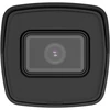 Hikvision Network Camera | DS-2CD1043G2-I | Bullet | 4 MP | Fixed | IP67 | H.265+