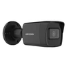 Hikvision Network Camera | DS-2CD1043G2-I | Bullet | 4 MP | Fixed | IP67 | H.265+