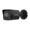 Hikvision Network Camera | DS-2CD1043G2-I | Bullet | 4 MP | Fixed | IP67 | H.265+