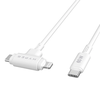 Targus Hyper | HyperJuice Silicone USB-C to USB-C and Lightning Hybrid 60W Cable