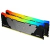 Kingston FURY Renegade DDR4 operatyvioji atmintis su RGB apšvietimu