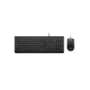 LENOVO ESSENTIAL Klaviatūra su laidu ir pelė COMBO AI LITHUANIAN
