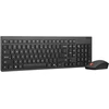 Lenovo Essential | Klaviatūra ir pelė Combo | Wireless | Russian/Cyrillic | Juodas