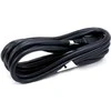 LENOVO THINKSMART 10M CABLE