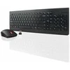 Lenovo 510 Belaidis rinkinys Klaviatūra ir pelė