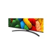 50 colių LG 50NANO81A3A 4K išmanusis TV 2025