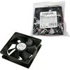 Logilink | FAN103 | Juodas | Case fan