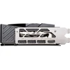 Vaizdo plokštė MSI GeForce RTX 5070 GAMING TRIO OC 12GB DLSS 4