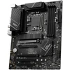 Pagrindinė plokštė MSI PRO B760-P WIFI DDR4, LGA1700, ATX, DDR4