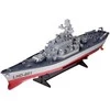 Jokomisiada Nuotoliniu būdu valdomas didžiulis laivas „BATTLESHIP LHD-881“, mastelis 1:390, RC0736