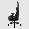 Onex | Gaming Chair | RTC Embrace Hardcore | Juodas