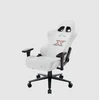 Onex | STC X Hardcore | Gaming Chair | Baltas