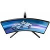 Monitorius Philips 32M2C5500W/00, 31.5", 2560 x 1440, 240 Hz, 0.5 ms, 400 cd/m²