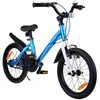 RoyalBaby modernus lengvas ALU dviratis vaikams 16" Mars RB16-26
