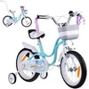 RoyalBaby žavus dviratis 14" Little Swan juostelės krepšelio šoniniai ratai RB14-18