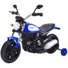 Jokomisiada Akumuliatorinis motociklas vaikams Street Bob PA0235 | spalva: mėlyna