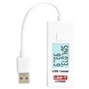 USB įtampos ir srovės matuoklis UT658B /UNI-T/
