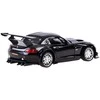Jokomisiada Sportinis automobilis BMW Z4