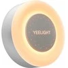 Yeelight jutiklis NightLight Lite