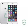 Apple Atnaujintas iPhone 6 Plus Sidabrinis 128GB (būklė kaip naujas)