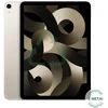 Apple Atnaujintas iPad Air 5 10.9" 64GB WiFi + Cellular / Starlight (būklė kaip naujas)