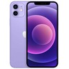 Apple iPhone 12 Mini 128GB (Atnaujintas, būklė kaip naujas)