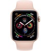 Apple Watch Series 4 44mm Aliuminio GPS (Atnaujintas, būklė kaip naujas)