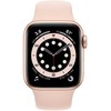 Apple Watch Series 6 40mm Aliuminio GPS (Atnaujintas, būklė kaip naujas)