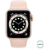 Atnaujintas Apple Watch Series 6 40mm Aliuminio GPS / Gold (būklė kaip naujas)