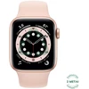 Atnaujintas Apple Watch Series 6 40mm Aliuminio GPS+Cellular / Gold (būklė kaip naujas)