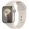 Apple Watch Series 9 41mm GPS + Cellular Aluminum (Atnaujintas, būklė kaip naujas)