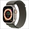 Apple Watch Ultra 49mm GPS + Cellular Titanium (Atnaujintas, būklė kaip naujas)