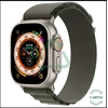 Atnaujintas Apple Watch Ultra 49mm GPS + Cellular Titanium / Natural (būklė kaip naujas)