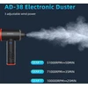 ADDCOLOR elektrinė oro pūtimo dulkių pūstuvė, 3 greičiai, 6000 mAh akumuliatorius, AD-38