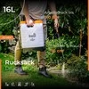 ADLER EUROPE 16 l slėginis nugaros purkštuvas su teleskopine 48–83 cm nerūdijančio plieno lanca ir 115 cm žarna, 2–3 bar