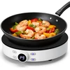 Aigostar Cookmate nešiojama indukcinė kaitlentė 2000 W su 9 galios lygiais