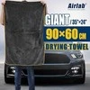 Airlab XXL automobilio džiovinimo rankšluostis 90x60cm