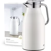 Alfi termosinis ąsotis SKYLINE 1,50l, 1,5 l, matinė kokosų balta
