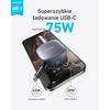Anker automobilinis USB-C įkroviklis 75 W su 75 cm integruotu laidu ir USB-C jungtimis, ultrakompaktiškas, A2738