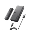 Anker HDMI bi-direkcinis 4K 60 Hz 4×1 jungiklis / skirstytuvas su nuotoliniu valdymu