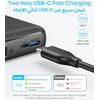 Anker išorinis akumuliatorius 10000 mAh, PowerIQ, USB-C, juodas, PowerCore Slim A1229