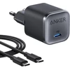 Anker Nano USB-C tinklo įkroviklis 45 W su 1.8 m USB-C laidu B2692