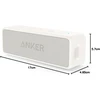 Anker nešiojamas Bluetooth kolonėlė SoundCore 2, 12 W, IPX7, balta, AUX
