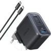 Anker USB-C tinklo įkroviklis Nano 70 W, 3 prievadai, B121A