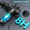 ANSGEC giliųjų audinių masažinis pistoletas 12 mm, 30 greičių, 10 antgalių MG5