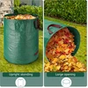 Aonext sodo atliekų maišai, 3 vnt., 272 l, polipropilenas 150 g/m², 67 x 76 cm