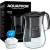 AQUAPHOR vandens filtravimo ąsotis, 4,2 l talpa, Tritan medžiaga, su 3 MAXFOR+ filtrais, Onyx